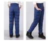 High-Waisted Warm Slimming Cotton Pants for Boys and Girls