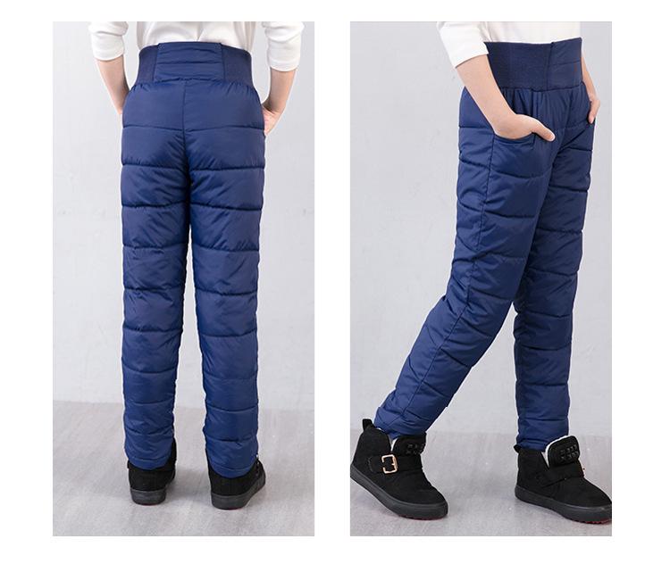 High-Waisted Warm Slimming Cotton Pants for Boys and Girls