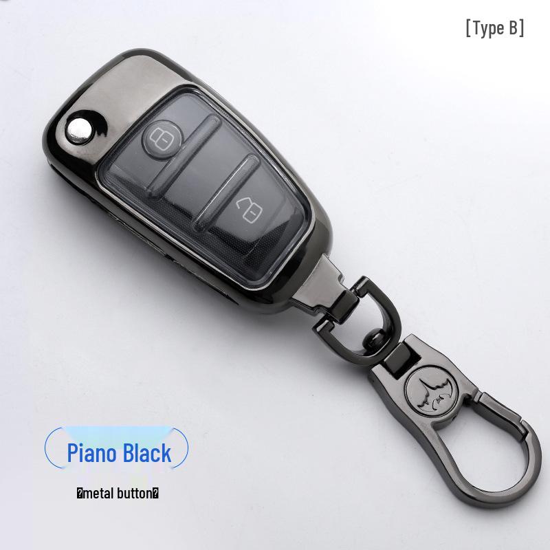 Chery Car Key Case Set for Tiggo 5, 3X, Arrizo 5, 7ex, GX, Fengyun 2, and EQ1