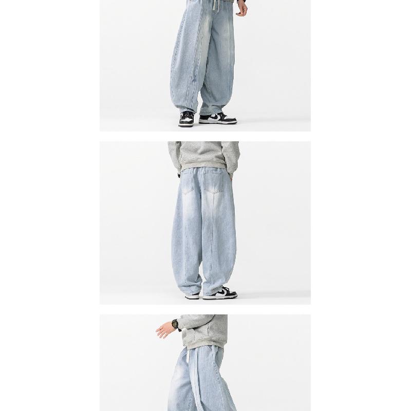 2026 New Large Size Japanese Retro Harem Wide-Leg Pants Casual Curved-Cut Jeans American Style Trendy Men's Pants