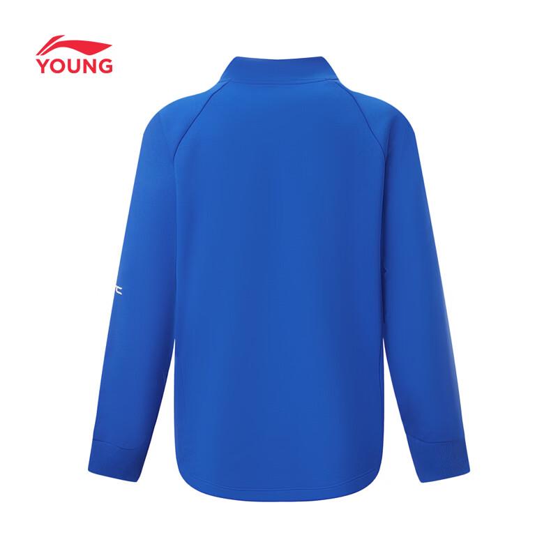 Li-Ning Youth Boys' Professional Football Pullover Sweatshirt