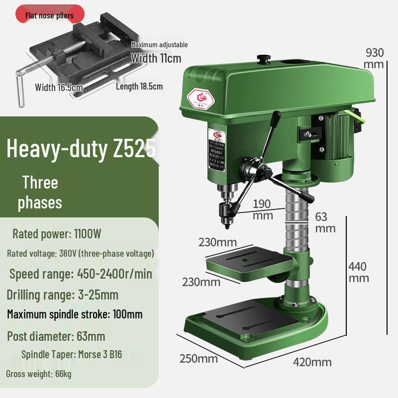 Industrial Grade 16MM/20MM Multi-functional Drill Press & Tap: High Power, Heavy Duty, Household Milling