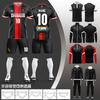 Soccer Training Jersey Set Adults Quick-Dry Multi-Color Options Team Matches Sports