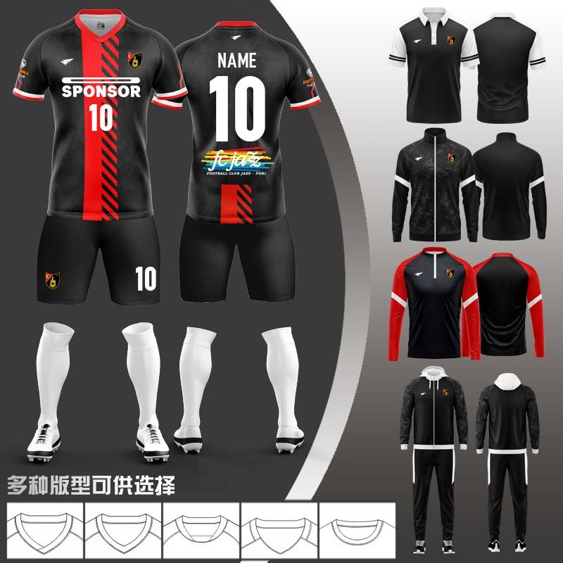 Soccer Training Jersey Set Adults Quick-Dry Multi-Color Options Team Matches Sports