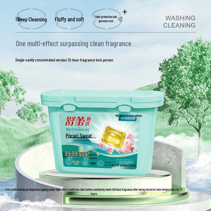 Shu Lei Summer Flower Language 6-Piece Personal Care Set