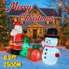 8.2FT Inflatable Christmas Set Santa Snowman Tree Gifts Toy Xmas Yard Party Decoration Festive Gift LED Supplies Home Ornament