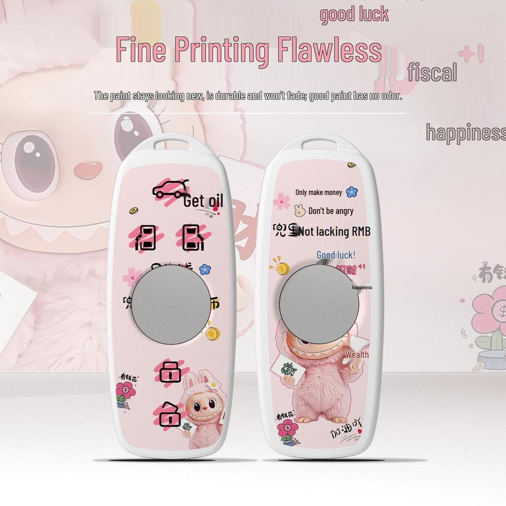2022 Roewe iMAX8 Key Case MPV Cartoon Shell for IMAX8