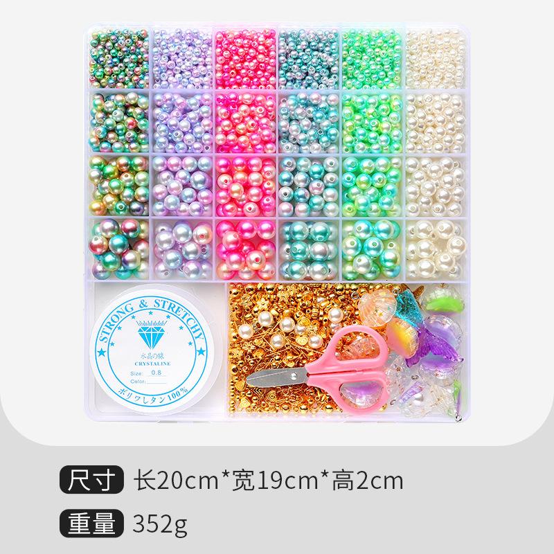 26 Сетка ABS Симфония Постепенное Изменение Отверстие DIY Жемчужный Набор Браслет Ожерелье Аксессуары для Украшений