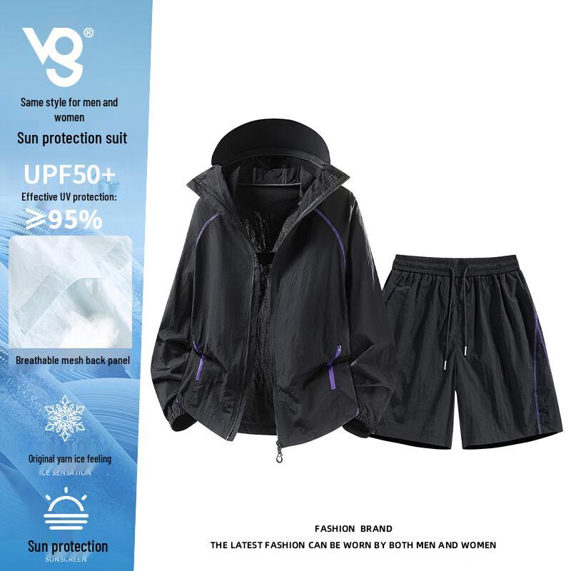VUUG Unisex UV Protection Quick-Dry Two-Piece Set M