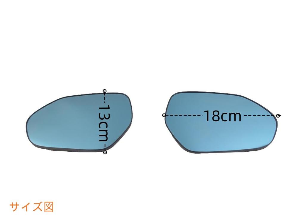 PRIUS 50 Series Wing Blue Lens, Built-in LED, LED Turn Car Door Lens, Blue,