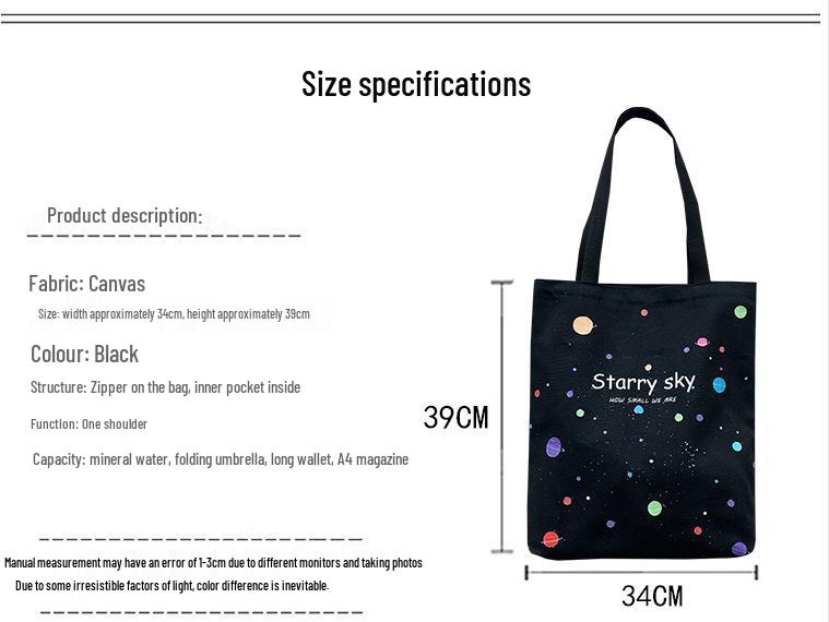 Spring/Summer Canvas Tote Bag: Japanese-Korean Style, Large Capacity, Versatile for Students and Everyday Use