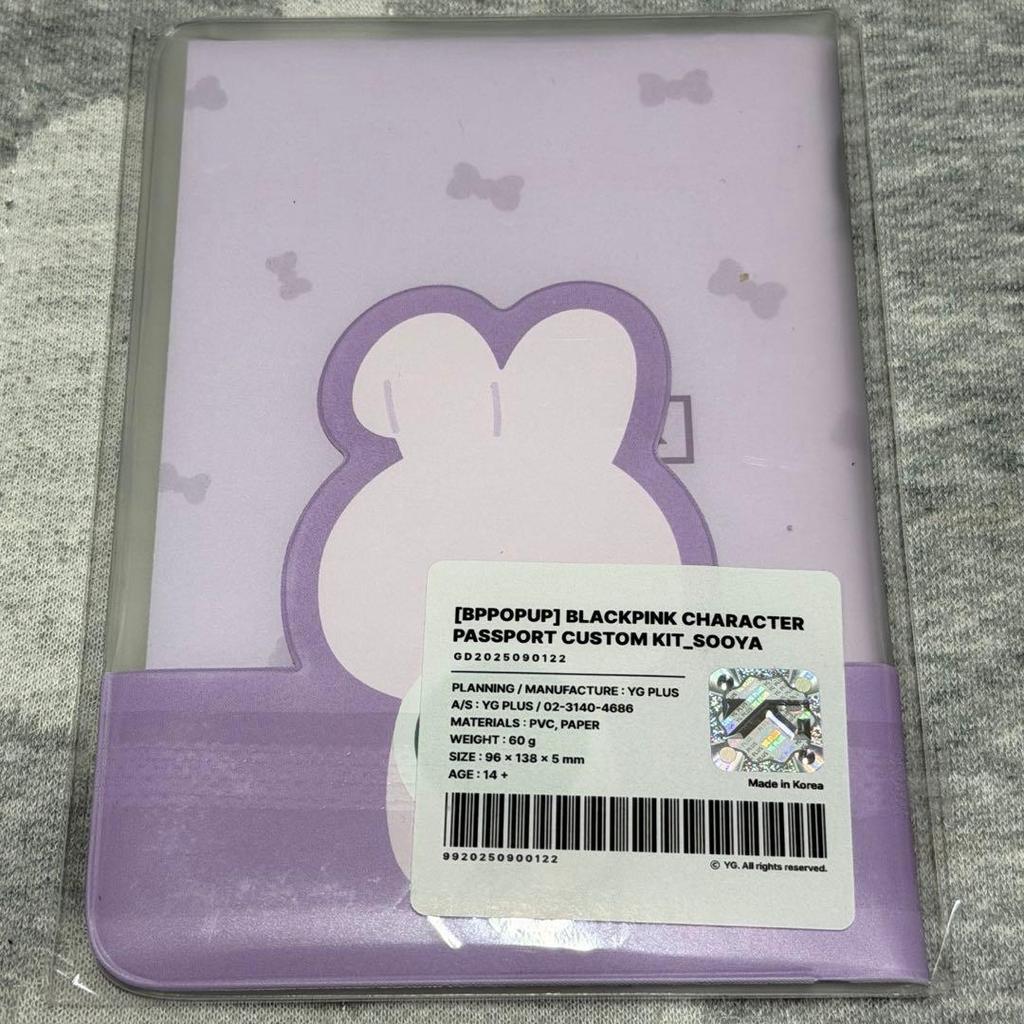 [USED] Jisoo/Sooya Passport Custom Kit BLACKPINK
