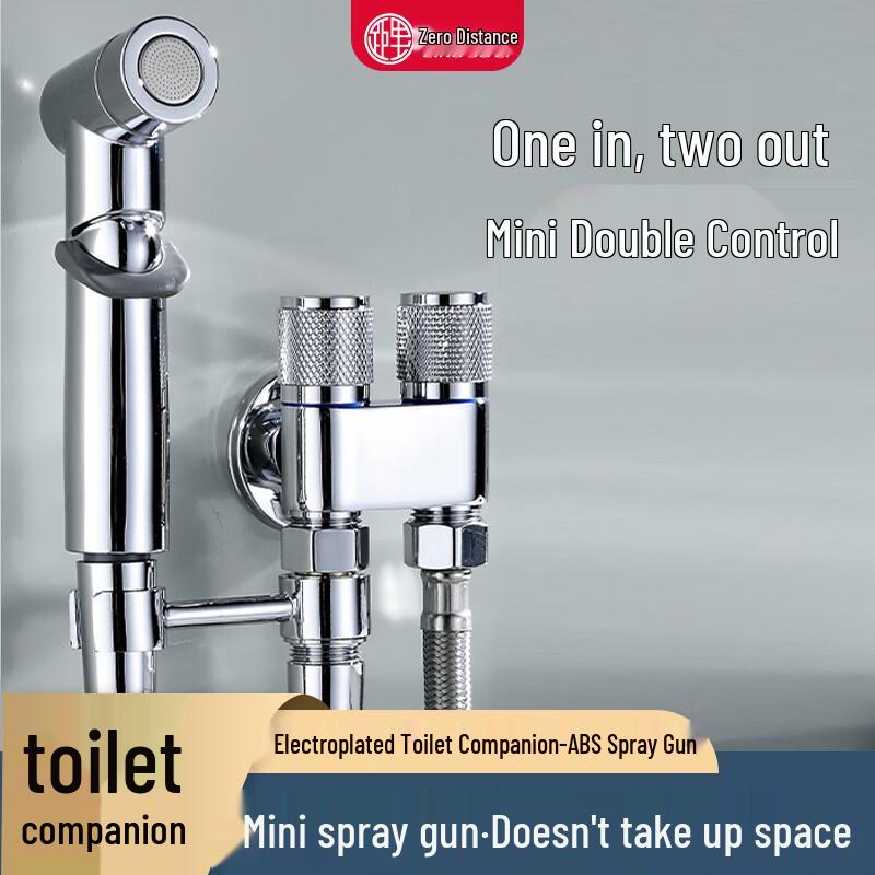 LINGJULI All-Copper Toilet Bidet Sprayer Set