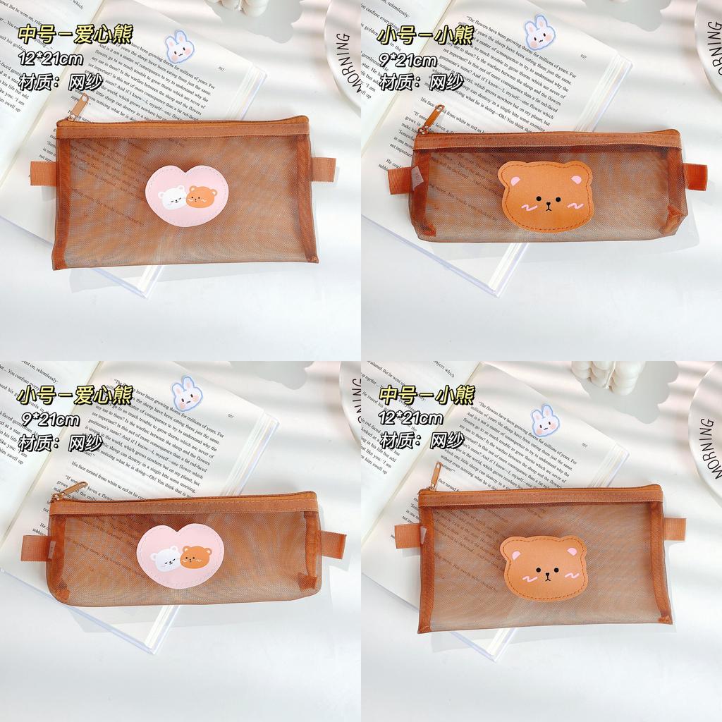 Adorable Small Bear Mesh Pen Bag With Design For Kids And Students