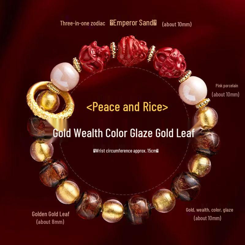 Zodiac Cinnabar Luck & Wealth Dragon Bracelet with Incense Ash Glaze and Gold Foil.
