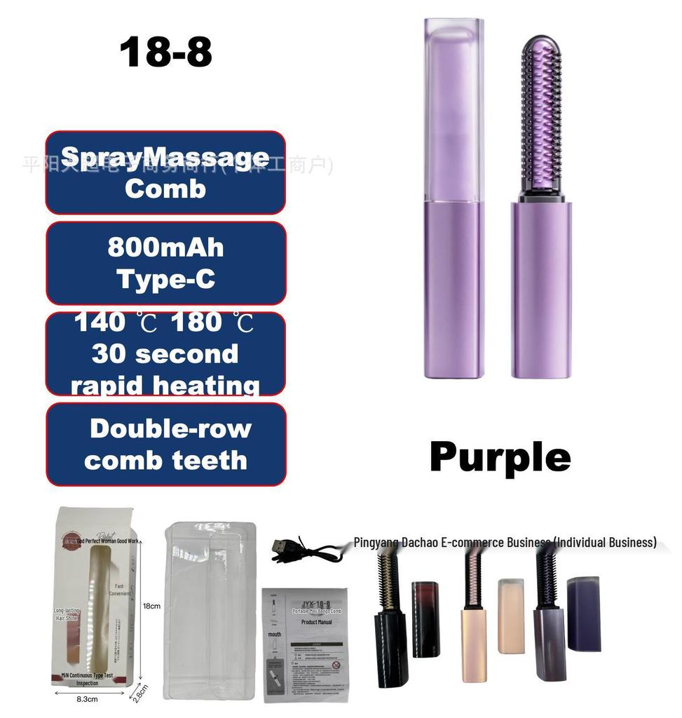 Wireless Dual-Use Hair Comb & Straightener: New Hot-Selling Straight & Curl Styling Tool