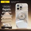 Pisen MagSafe Rotating Kickstand Case for iPhone 15 Pro Max