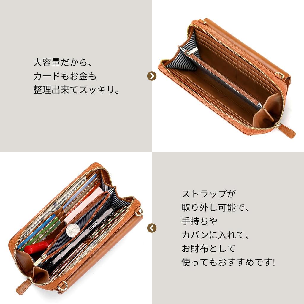Small Crossbody Shoulder Bag for Women with Wristlet Phone Wallet and Credit Card Holder [nuoku] (Brown)
