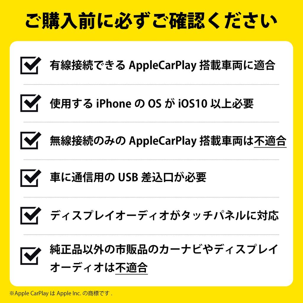 KEIYO APP Sem Fio para iPhone Adaptador Sem Fio CarPlay para Apple CarPlay AN-S128i