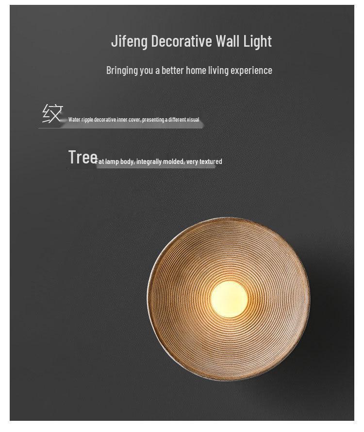 Wabi-Sabi Style Nordic Retro Wall Lamp for Living Room or Corridor