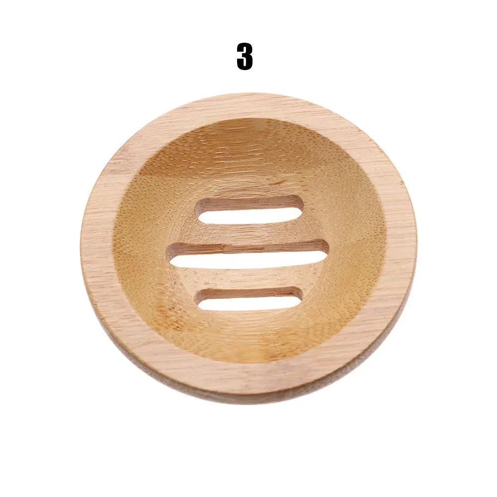 

Bamboo Wooden Soap Tray Bathroom Drainer Dishes Wash Shower Soap Holder Durable Square Round Bamboo Box Drain Storage Box