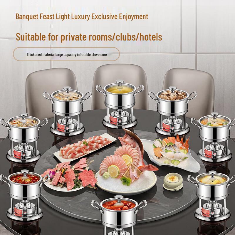 Jinwanfu 304 Stainless Steel Individual Hot Pot Stove