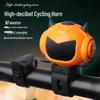 Accesorii pentru ciclism – Lumini și iluminare pentru biciclete