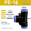 Zhuo Ji Pneumatic Quick Connector Tee: 4/6/8/10/12mm Air Hose PE Straight T-Type Fitting