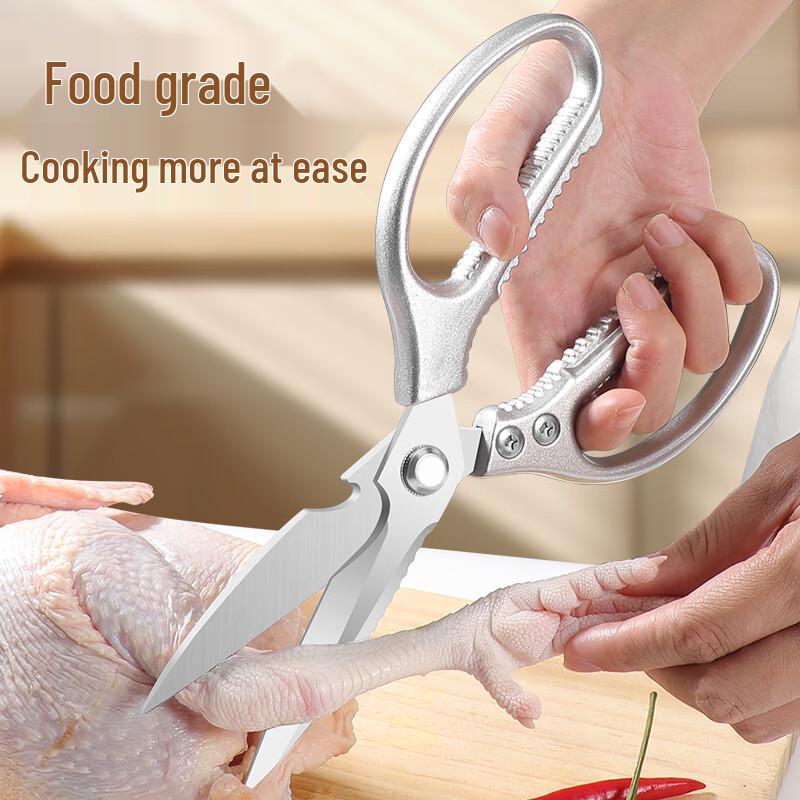 Heavy Duty Multi-functional Kitchen Shears