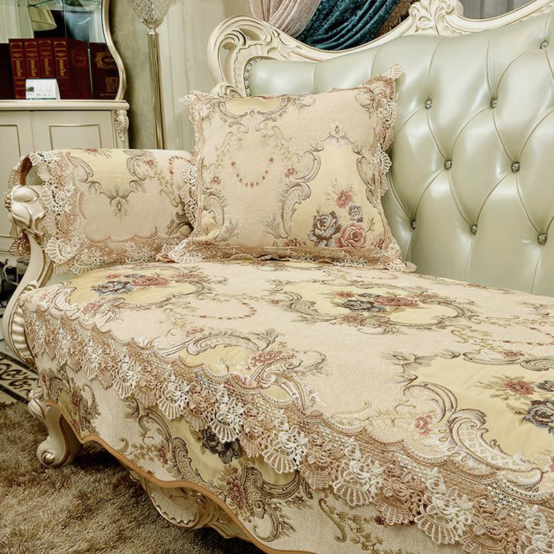 

Европейский нескользящий чехол для дивана, четыре сезона, универсальная подушка для сиденья, кружевное жаккардовое полотенце с вышивкой, наволочка, подлокотник, полотенце 50x60