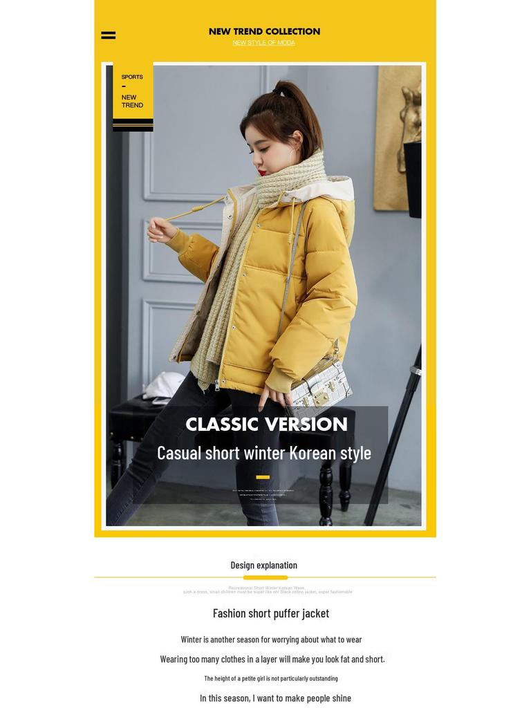 Women's Cotton Hooded Jacket - Short, Loose, Korean Style, 2024 Autumn/Winter, Thickened Down Cotton Outerwear.