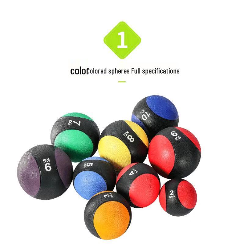 Rubber Medicine Ball