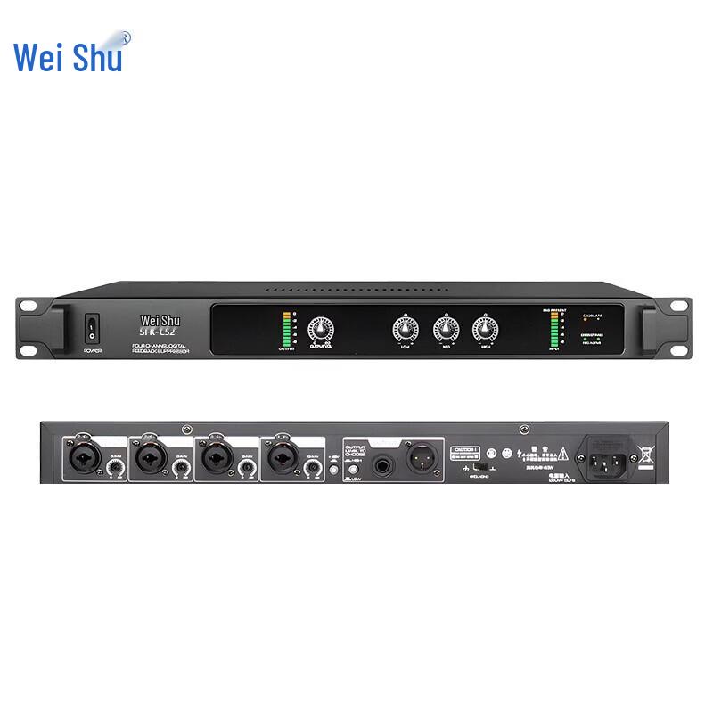 

Weishu SFK-C52 Professional Power Sequencer (CN version)