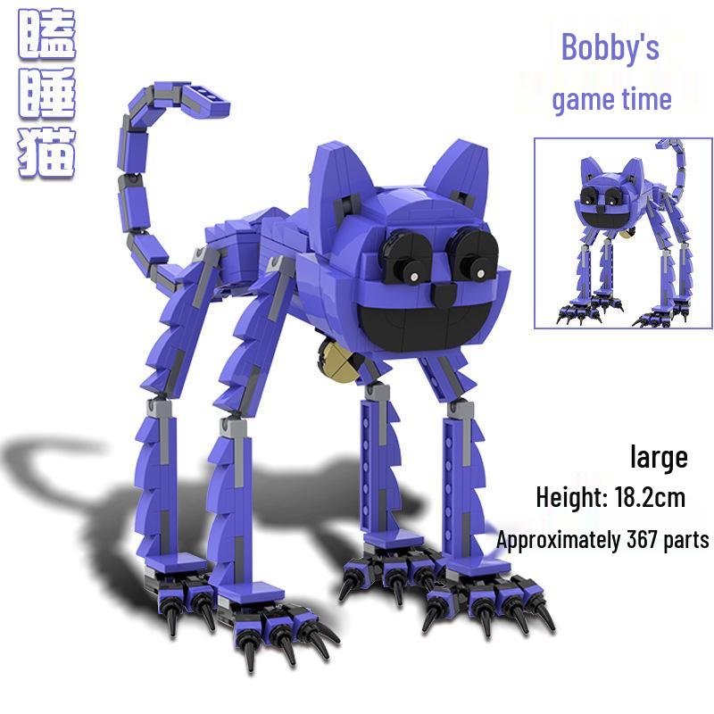 

Эксклюзивный строительный набор 2024: Poppy s Playtime 3 - Головоломка Сонный Кот и друзья