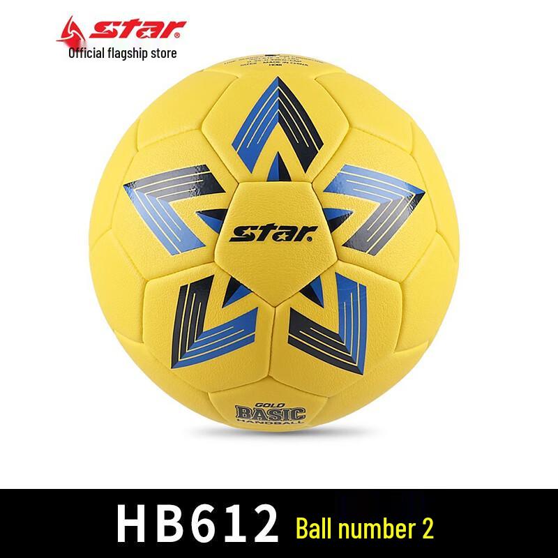 STAR Training and Competition Handball