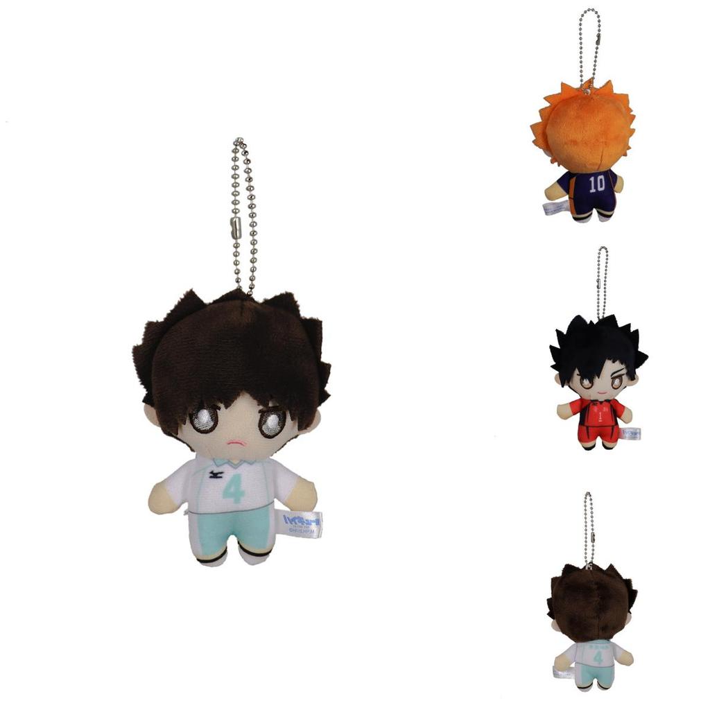 Cute Haikyuu Kageyama Plush Toy Short Plush Material Perfect Anime Gift
