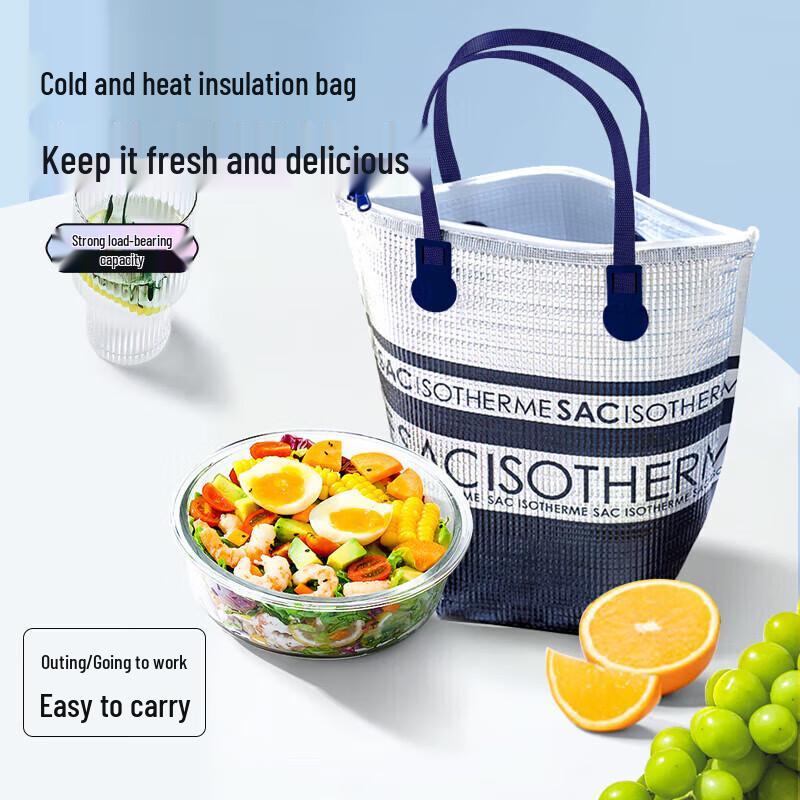 GRAREY Insulated Lunch Bag