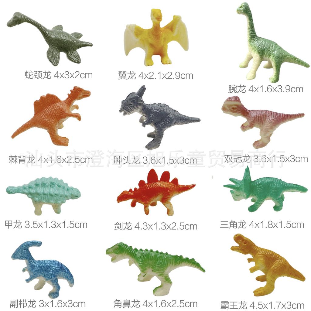 Kids Dinosaur Model Set Jurassic Digging Archaeological Toy Dinosaur Skeleton Accessories Candy, Small Dinosaur Excavation Kit