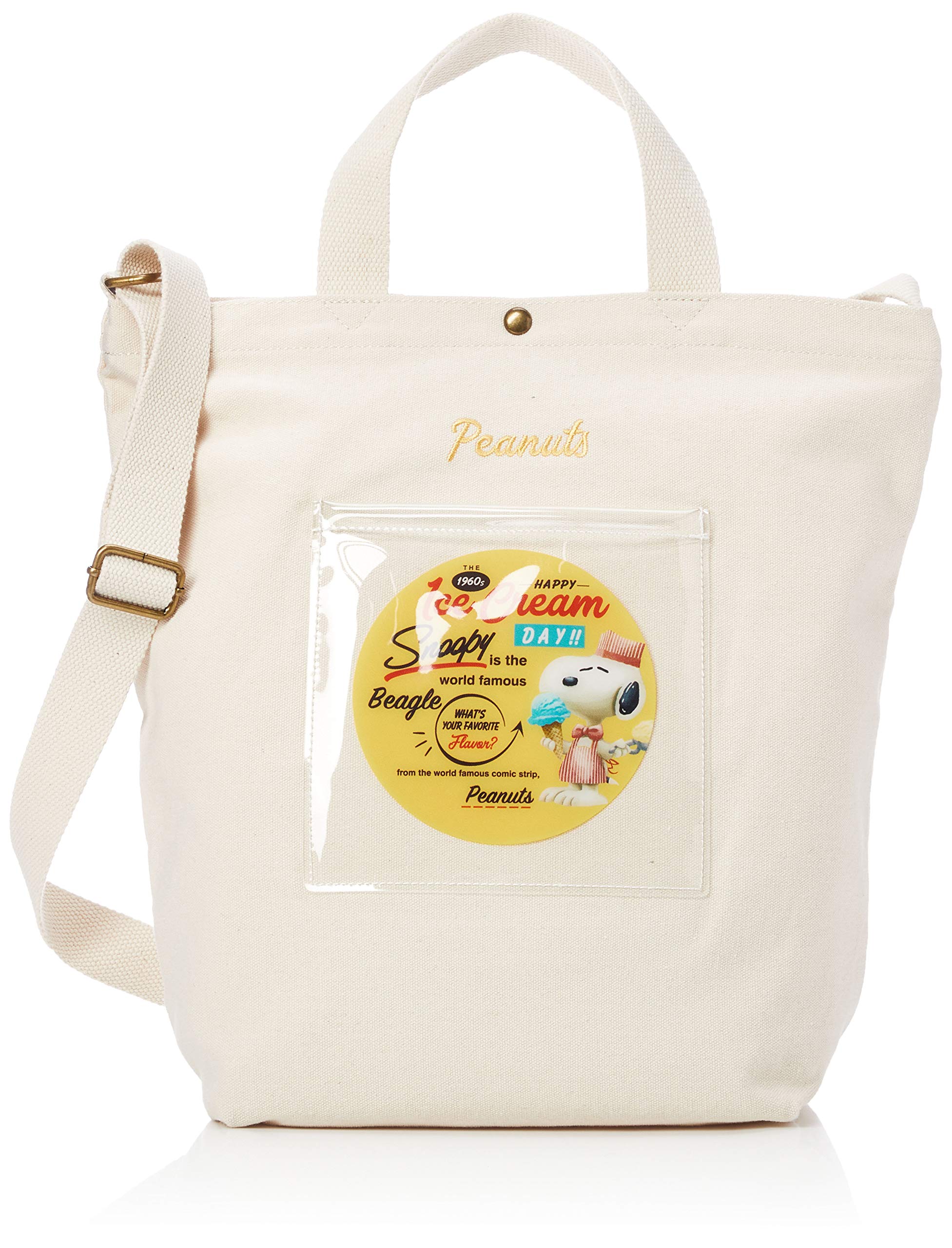 

American Vintage Shoulder Tote Yellow [Snoopy] SPZ-1067b (SPZ-1068)