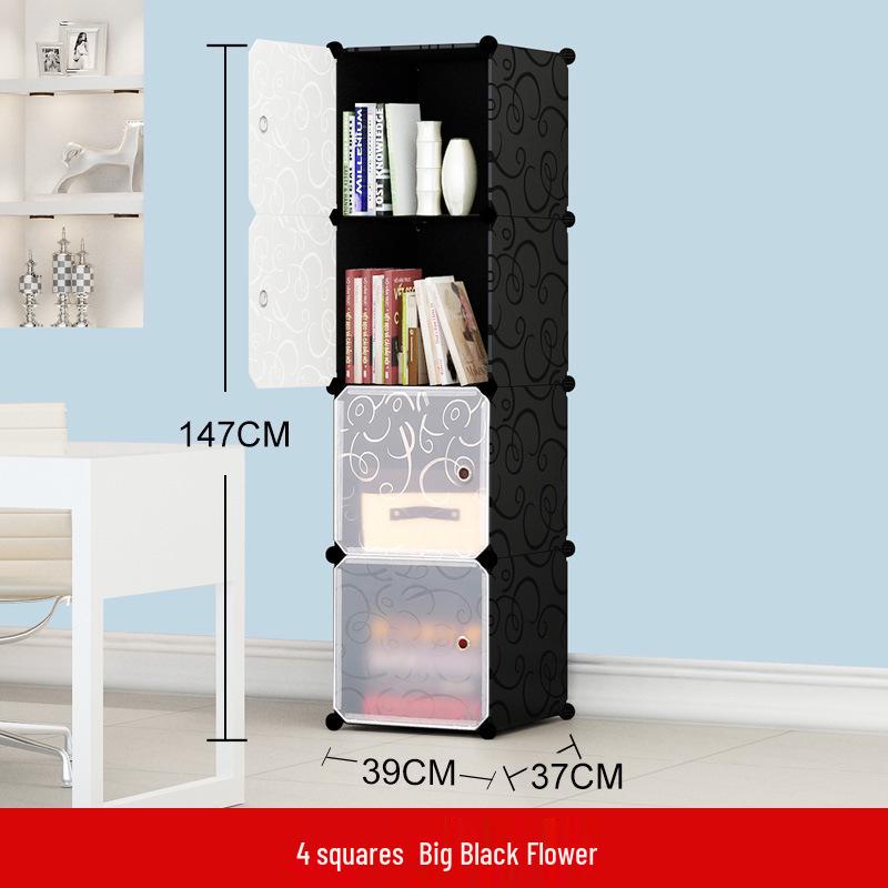 Modular Plastic Bookcase with Doors - Modern Simple Design