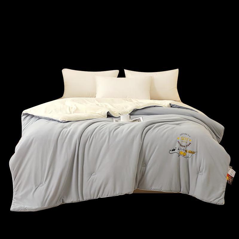Hongshi Meiyi Life Warm Velvet Soybean Duvet