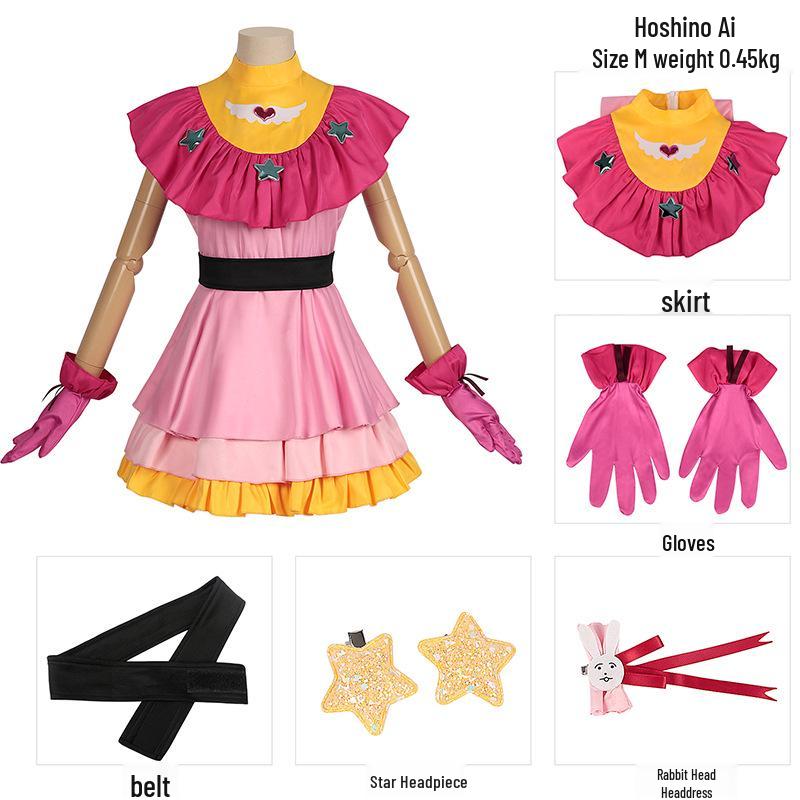 2025 Anime "My Star" Cosplay Costume - Hoshino Ai, Aqua, Ruby, Arima Kana