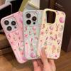 Pink Marine Creature Pattern Phone Case For iPhone 11 12 13 14 15 16 17 Pro Max 16E 17Air XR X XS Max 7 8 Plus Shockproof Cover
