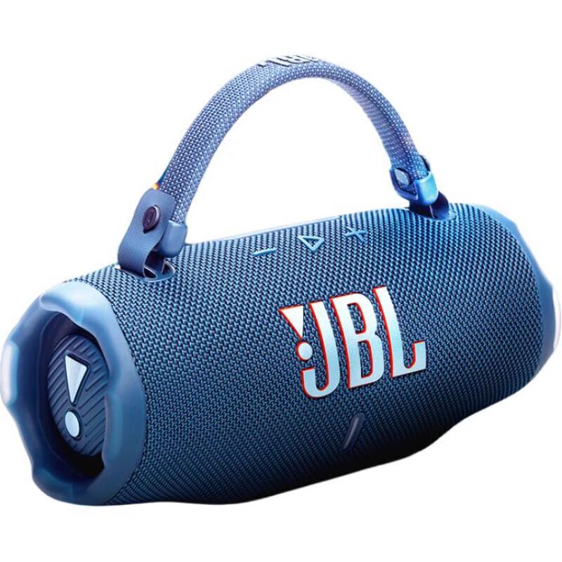 JBL CHARGE6 Portable Bluetooth Speaker