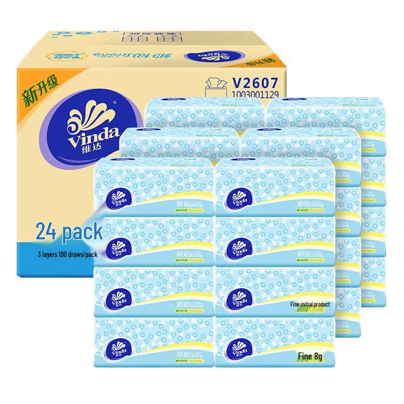 Vinda Household 3-Ply Facial Tissues