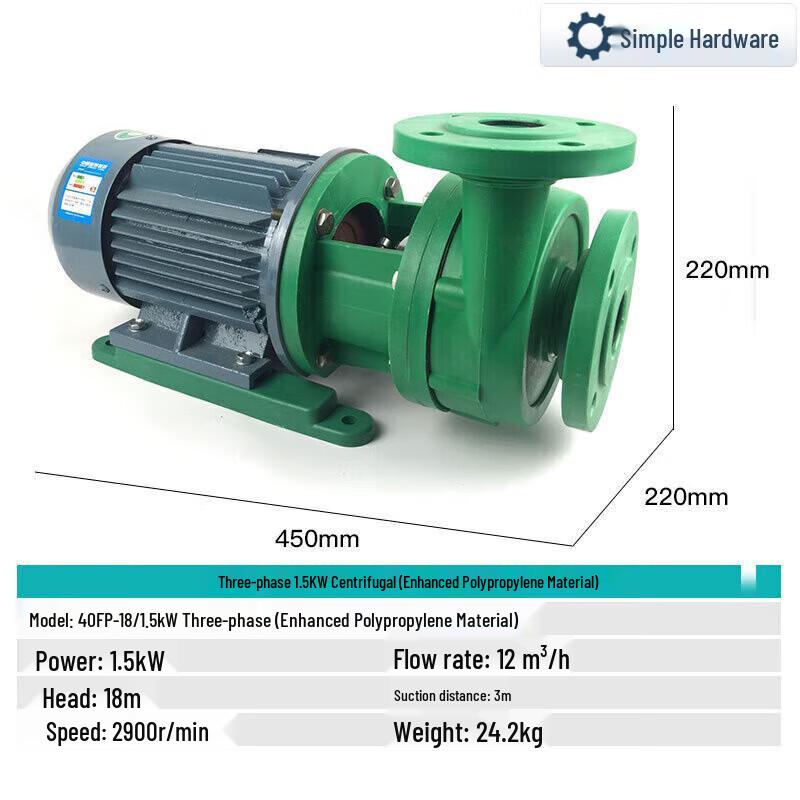 

Jianbei FPZ Series Plastic Chemical Centrifugal Pump CN plug (adapter included)