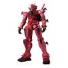 Mobile Suit Gundam GQuuuuuuX Limited Breakthrough Red Gundam Figure