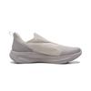 Li Ning Cloud Yi à enfiler Résistant à l'abrasion Respirant Amorti Antidérapant Basse Coupe Chaussures Décontractées Homme Gris AGLW055-4
