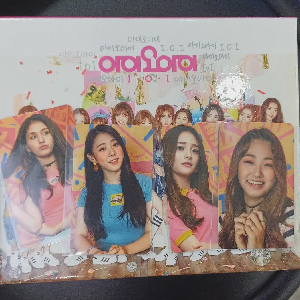 

Ioi Mini Vol. 1