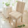 2025 Jacquard Plush Chair Cover High-Elasticity Dining Chair Cover Thickened One-Piece Chair Cover